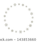 簡約雪花圓形相框（灰色） 143853660