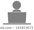 Silhouette of a person working on a computer 143853673