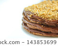 Homemade chocolate cake with nuts served on a plate close up 143853699