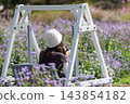 Nakanojo Gardens - Swing in the Flower Garden 143854182