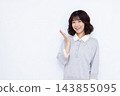 A woman giving an introduction 143855095
