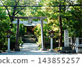 宮山神社（附神社） 143855257