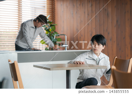 家庭維修工人 家庭維修工人 143855555