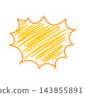 spiky scribble shout yellow illustration 143855891
