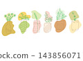 set of vegetables 143856071
