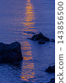 Autumn in Yakushima: Morning view, beautiful sun road 143856500