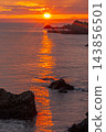 Autumn in Yakushima: Morning view, beautiful sun road 143856501