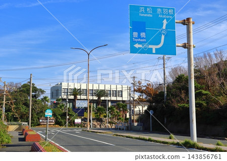 伊良子港入口交叉路口（愛知縣田原市）42號國道和259號國道的路標 143856761