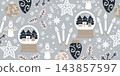 聖誕插畫:雪球與銀色裝飾品 聖誕插畫:雪球與銀色裝飾品 143857597