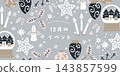 聖誕插畫:雪球與銀色裝飾品 聖誕插畫:雪球與銀色裝飾品 143857599