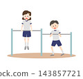 Children in gym clothes using the horizontal bar 143857721
