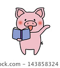 A pig opening a book and explaining 143858324