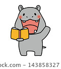 A hippopotamus explains by opening a book. 143858327