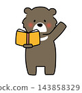 A bear opens a book and explains 143858329