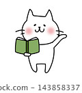 A white cat explaining while opening a book 143858337