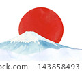 富士山與太陽的水彩插圖 143858493