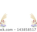autumn, autumnal, silver grass 143858517
