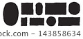Different brush stroke border set. Hand made geometric frame collection. Rough edge grunge shapes for text box, collage, banner, sticker, label, poster. Rectangle and ellipse textured elements. Vector 143858634