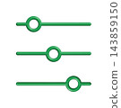 Setting icon design template 143859150