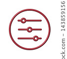 Setting icon design template 143859156
