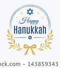 Happy Hanukkah Floral Frame with Bow 143859343