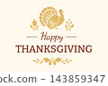 Happy Thanksgiving Floral Pumpkin Design 143859347