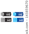 Scan Me QR Code Sticker Label Set 143859670