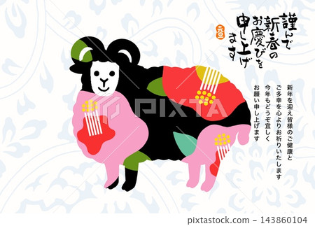 A cute sheep adorned with winter camellias A cute sheep adorned with winter camellias 143860104