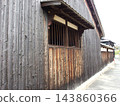 日式房屋，燒焦的雪松木，城鎮景觀，老房子的牆壁 143860366