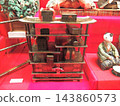 雛祭（少女節）、雛人偶配件、雛人偶裝飾品、精緻飾品 143860573