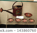 鐵皮玩具澆水壺，鐵皮材質，昭和復古風格。 143860760