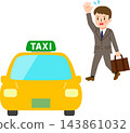 A businessman hurriedly stopped a taxi. 143861032
