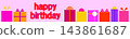 Happy Birthday, present, pink banner 143861687