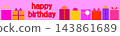 Happy Birthday, present, pink banner 143861689