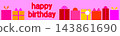 Happy Birthday, present, pink banner 143861690