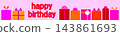 Happy Birthday, present, pink banner 143861693