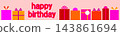 Happy Birthday, present, pink banner 143861694