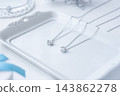 Gift ideas for accessories: pendant, necklace 143862278