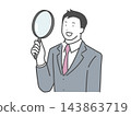 一位商人通過放大鏡看的插圖 143863719
