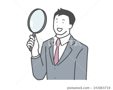 一位商人通過放大鏡看的插圖 一位商人通過放大鏡看的插圖 143863719