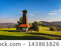 Autumn Landscape in White Carpathians Mountains, Czech Republic 143863826