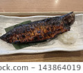 與鹽的烤鯖魚 143864019