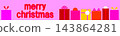 Merry Christmas present banner pink 143864281