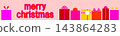 Merry Christmas present banner pink 143864283