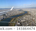 Osaka Airport as seen from above 143864474
