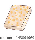 Illustration of Tempe  143864669