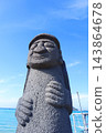 石像（Dolhareubang）－韓國濟州島上發現的石像，是濟州島的象徵。 143864678