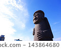石像（Dolhareubang）－韓國濟州島上發現的石像，是濟州島的象徵。 143864680