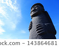 石像（Dolhareubang）－韓國濟州島上發現的石像，是濟州島的象徵。 143864681