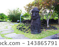 石像（Dolhareubang）－韓國濟州島上發現的石像，是濟州島的象徵。 143865791